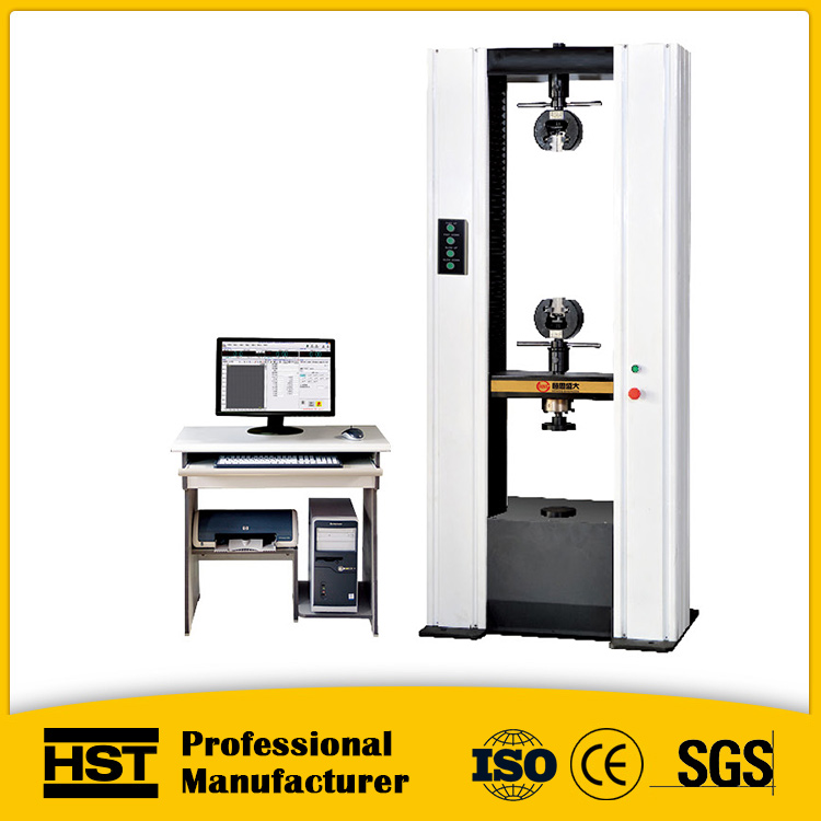 WDW-10S/10KN/1噸 液晶顯示(數顯式)電子拉力試驗機