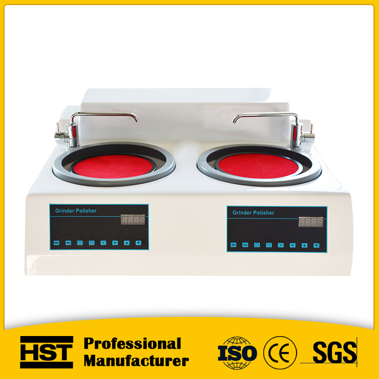 MP-2DE型金相試驗?zāi)仚C