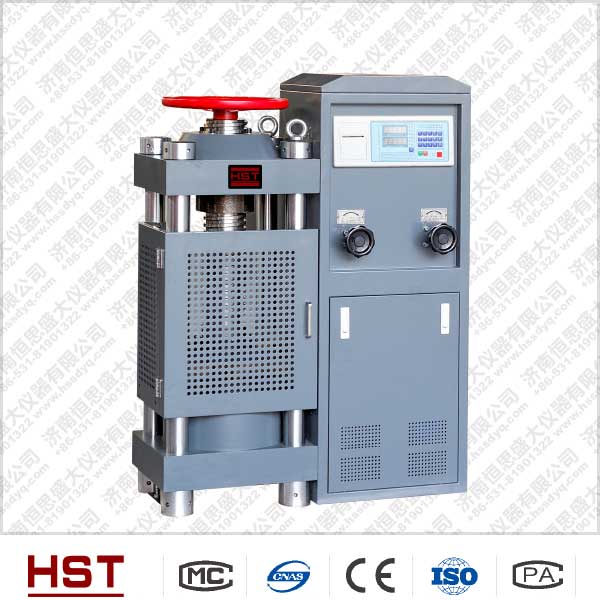 YES-1000B巖石試驗機(jī)